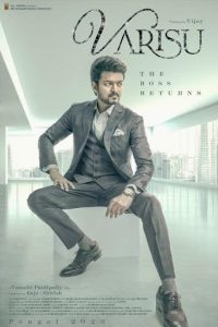 Varisu locked him in family-oriented commercial cinema